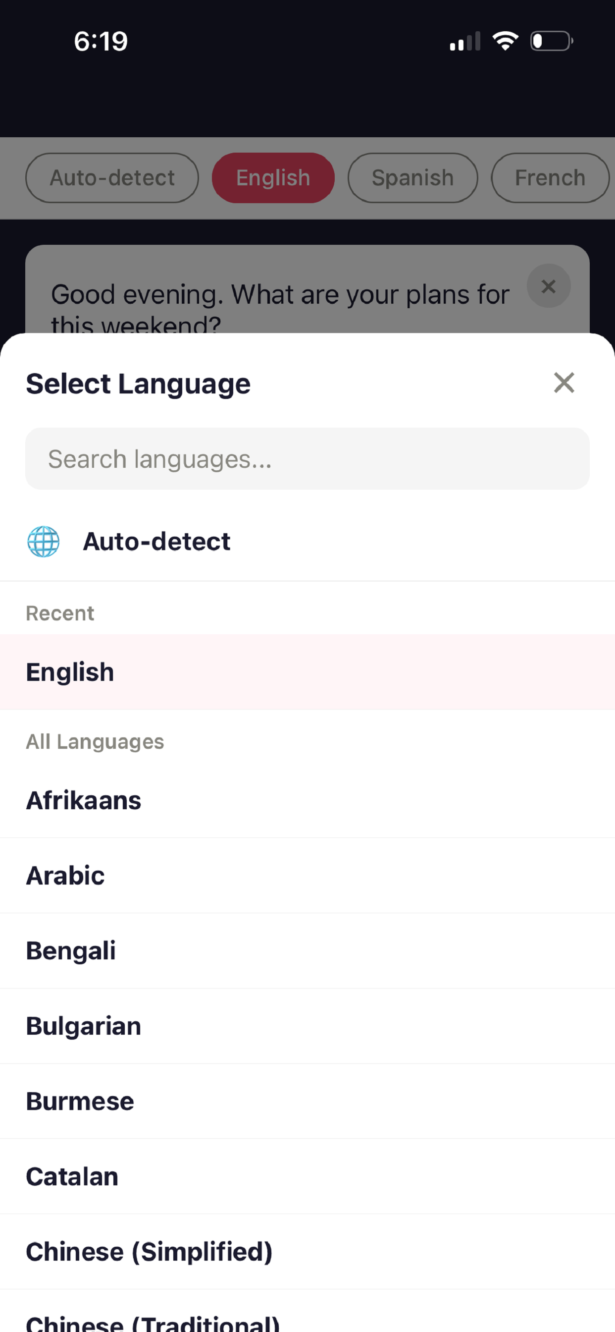 LingualShift: Language Shifter screenshot 3