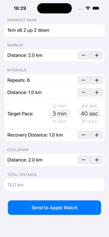 Run: Interval Planner Screenshot 1 of 3