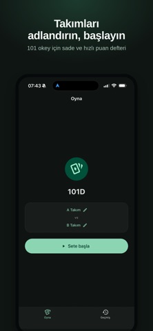 101D Screenshot 1 of 7