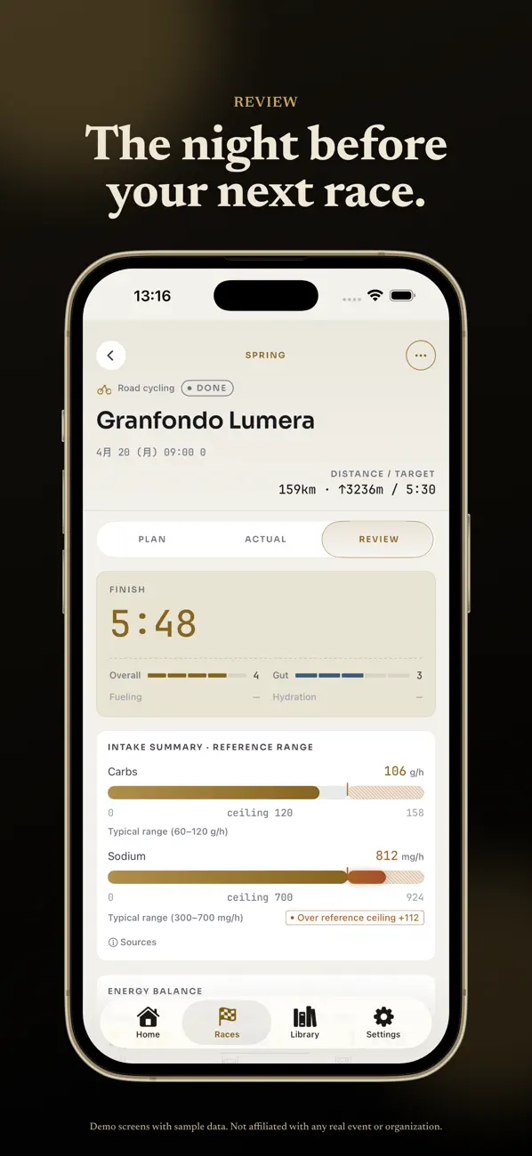 Screenshot #3 pour Beaconlog: Endurance Fuel Log