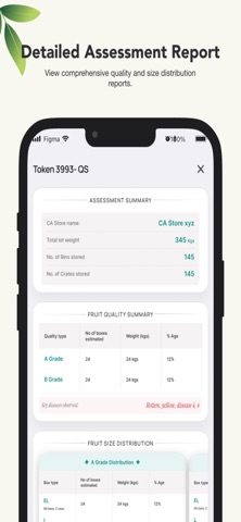 AppleMart screenshot