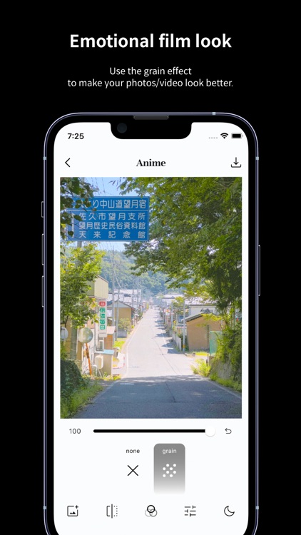 FilmN Kankokuma: Ramune screenshot-4