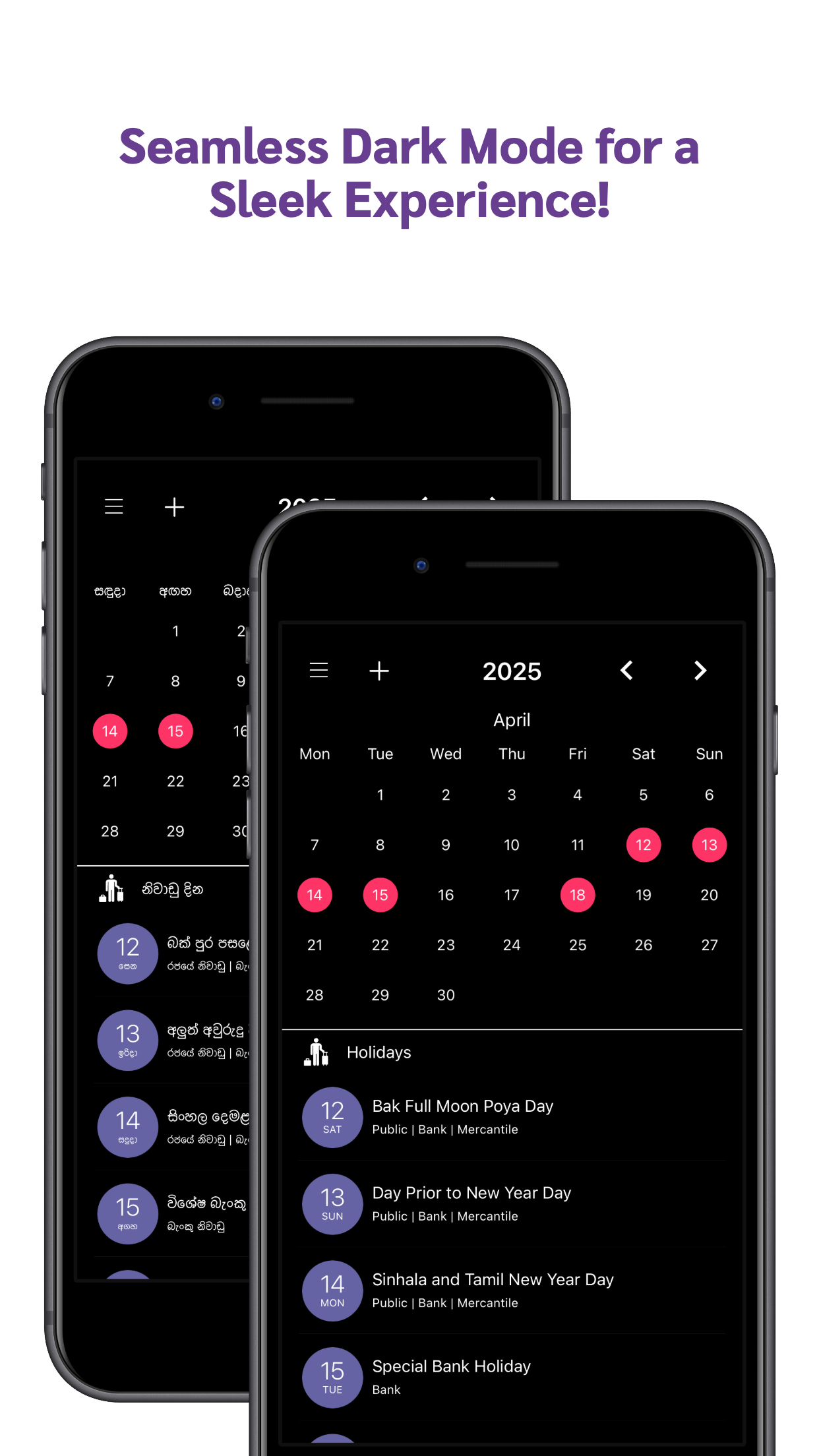 SL Calendar