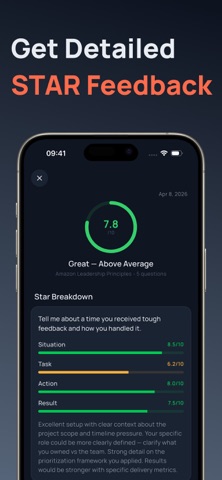 Rehearsy - AI Mock Interview screenshot