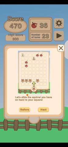 Ringo 游戏 - RibertaGames screenshot