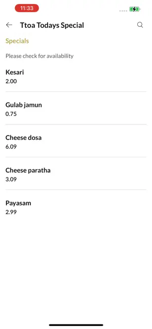 TAMILS TASTE OF ASIA. screenshot 4