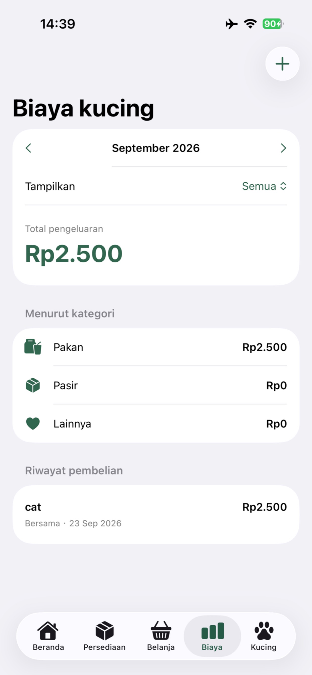 Screenshot 4 of Meowruma: Dompet Kucing