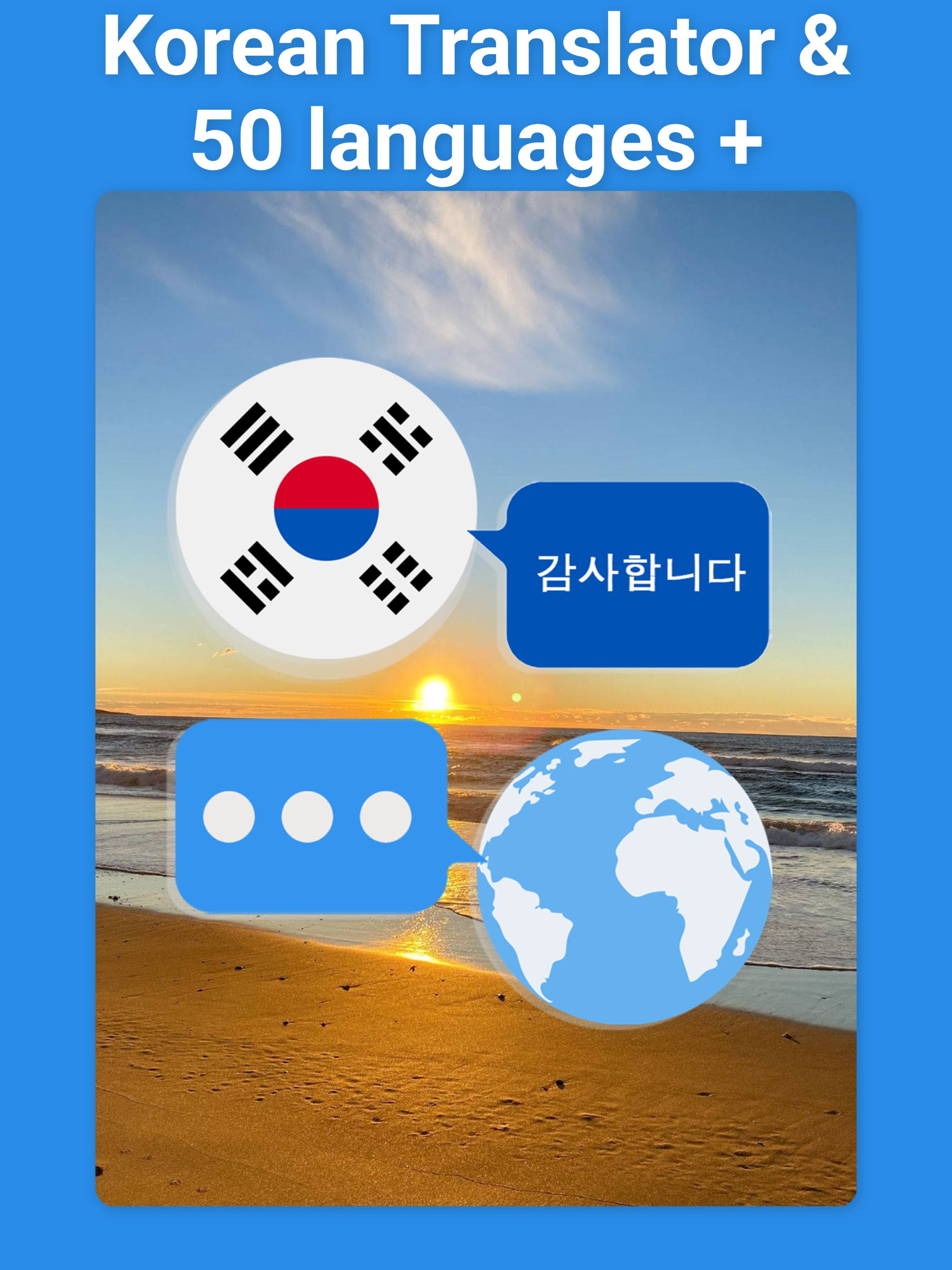Korean Translator & More +