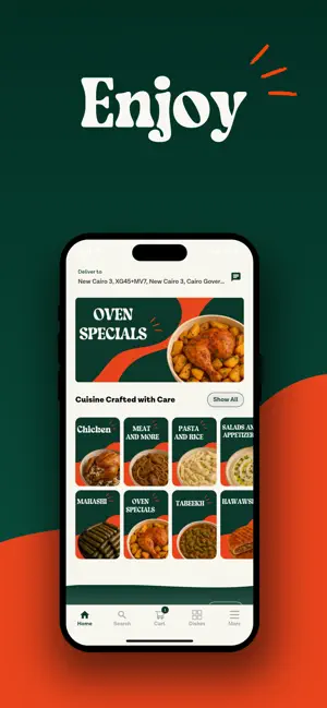 urkitchen – Cultures Homefood screenshot 2