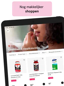 Etos screenshot 11