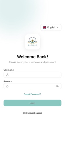 Rattel Wartaqi screenshot