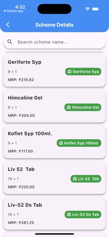 Acme Retailer screenshot