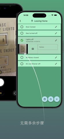 Snap Proof Checklist screenshot