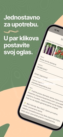 Povratak na selo screenshot