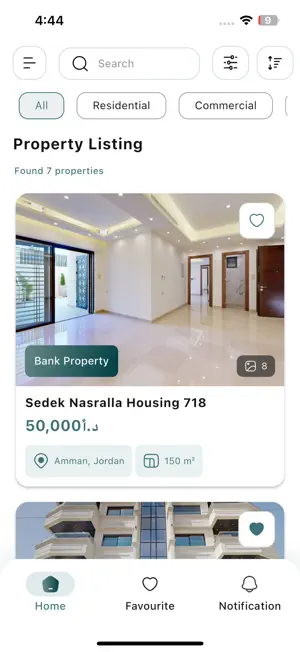 Mashrou3 screenshot 3