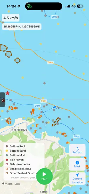 Fishing GPS – Spot Share & Log screenshot 1
