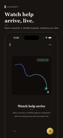 ALSARAY. iPhone screenshot