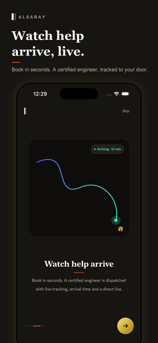 ALSARAY. Screenshot 2 of 6