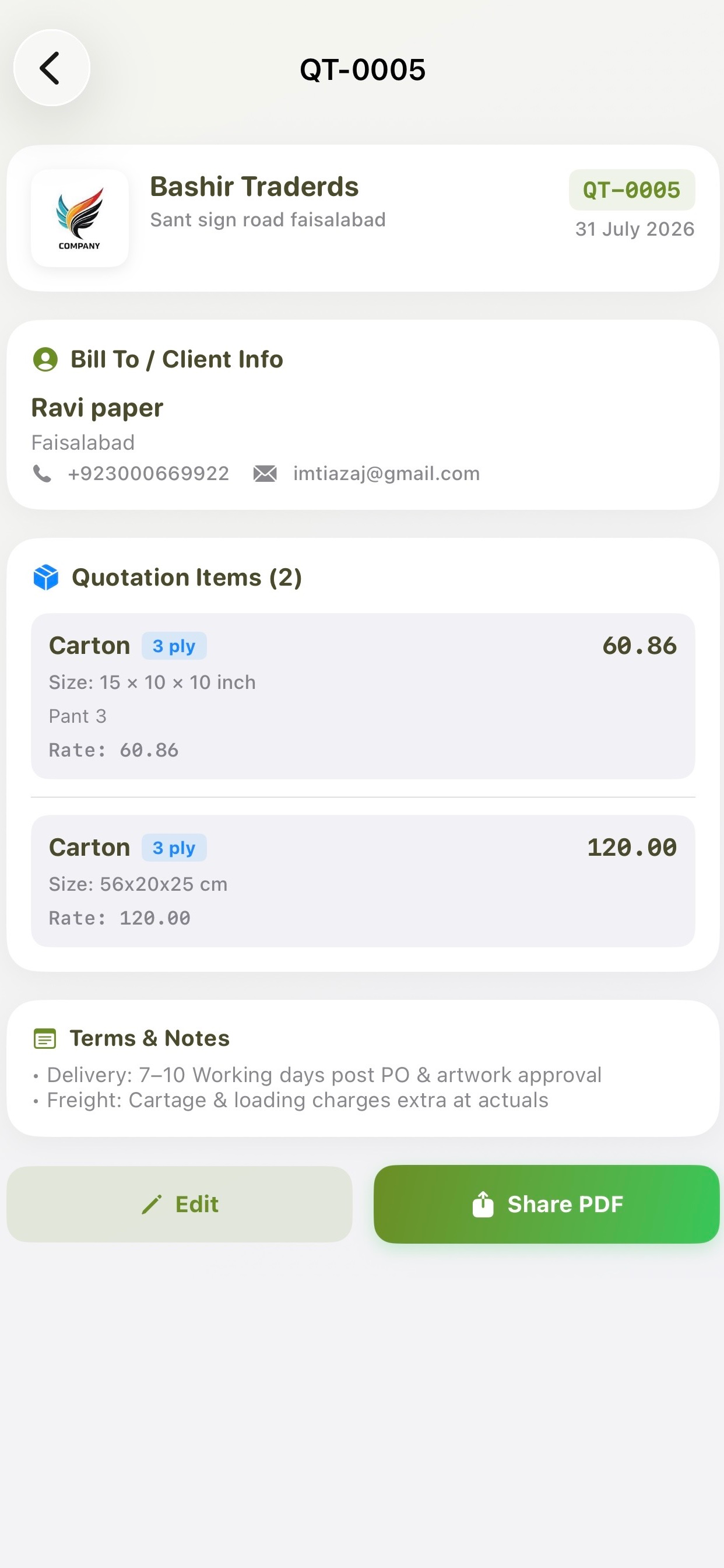 Corrugated Carton Costing screenshot 8