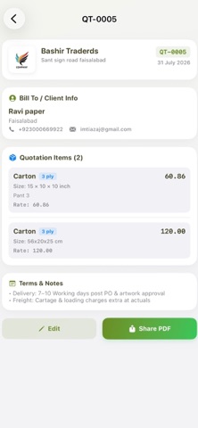 Corrugated Carton Costing screenshot