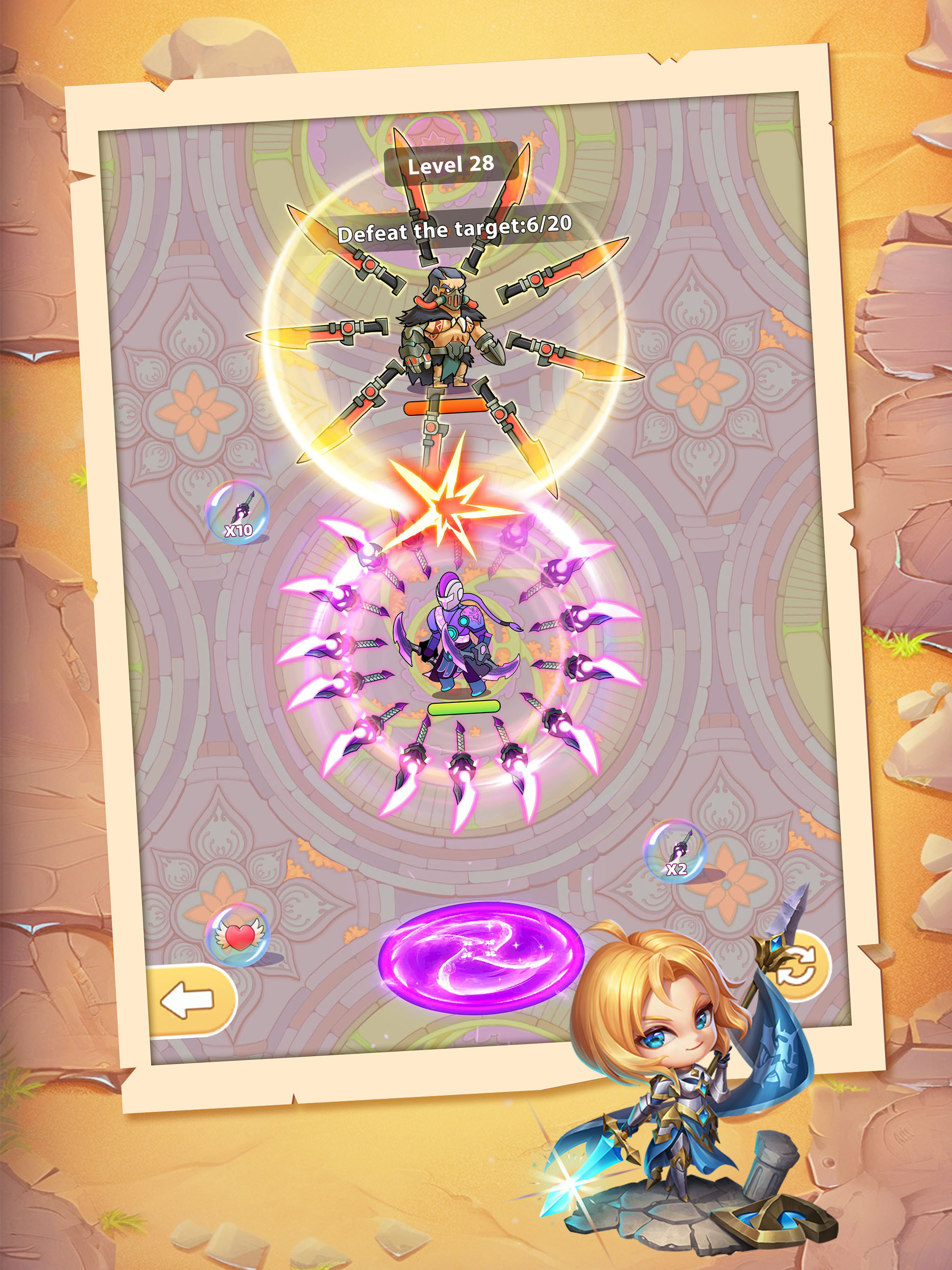Titan War screenshot 7