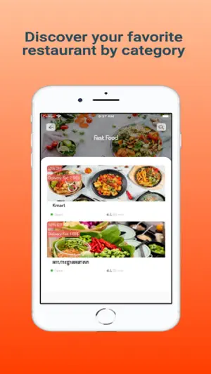 AHA Delivery screenshot 3