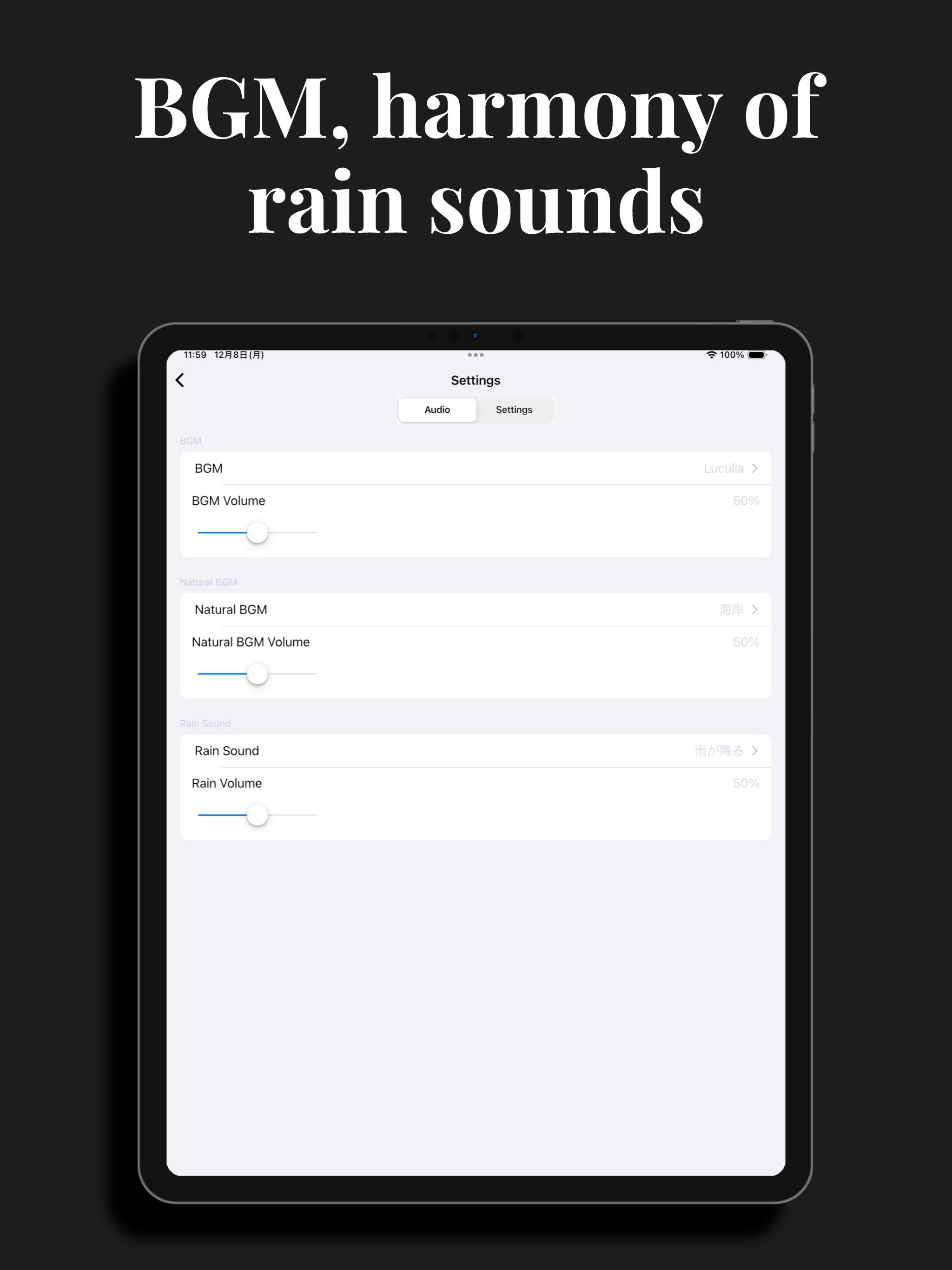 ChillRoom BGM & Rain Sounds screenshot 8