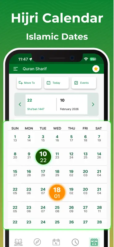 Full Quran Sharif Offline screenshot 9 of 9