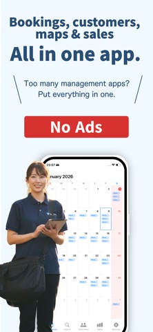 Booking Calendar&CRM:Appo Log screenshot