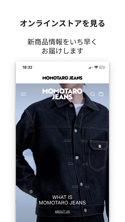 MOMOTARO JEANS