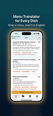 MenuMynd: Menu Translator screenshot 1