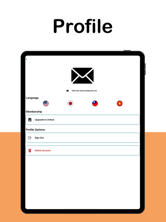 App screenshot