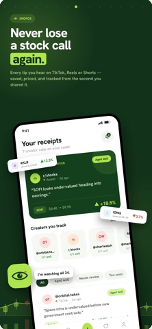 Skopos: Track Finance Calls screenshot