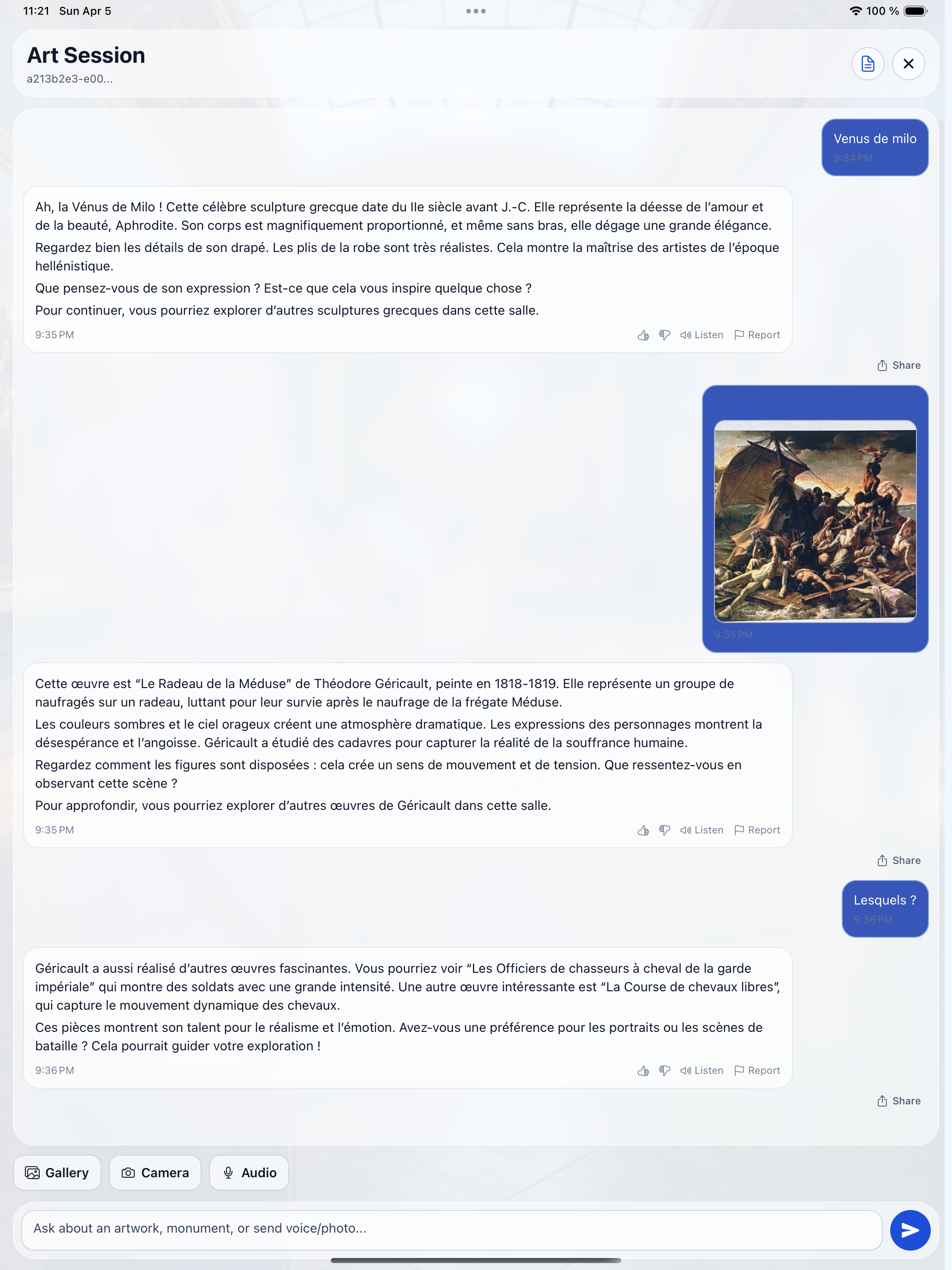 Musaium screenshot 17
