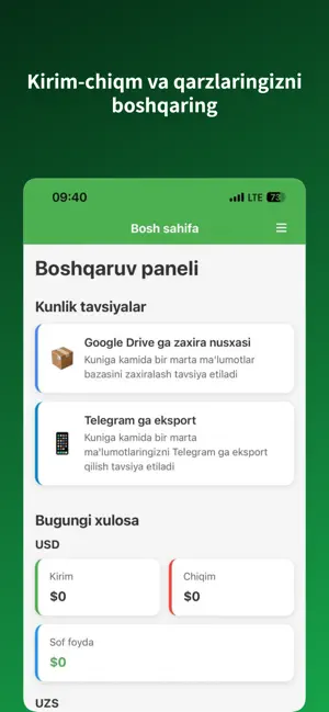 Shaxsiy moliya - Qarz daftar screenshot 3
