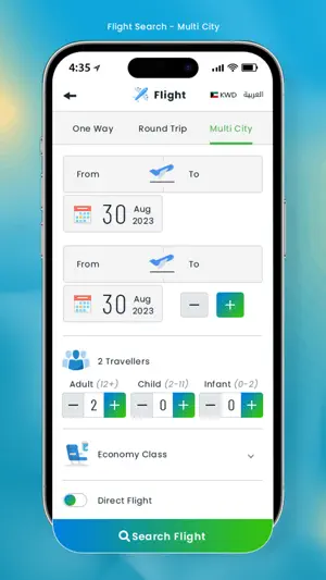 Al-Khaleej Travels screenshot 4