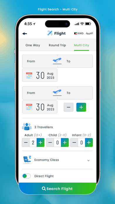 Al-Khaleej Travels iPhone screenshot 4 - Travel app