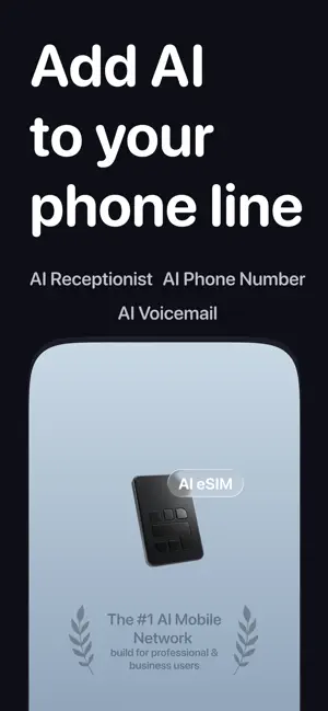 Primary: AI eSIM Business Line screenshot 1