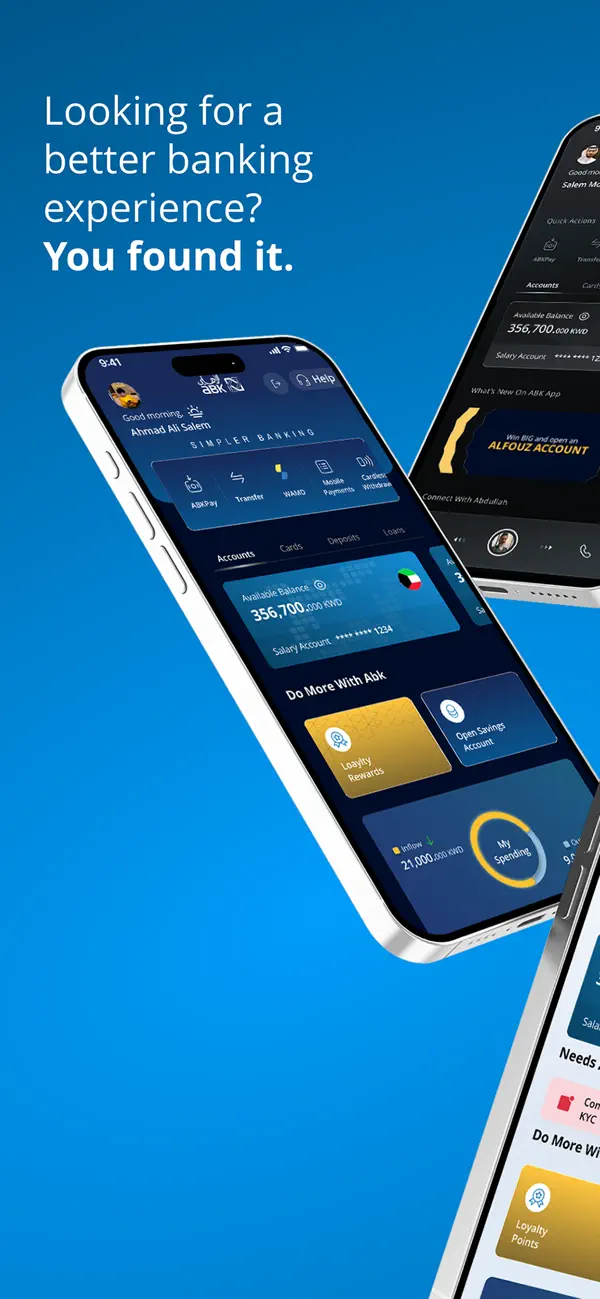 Screenshot #1 pour ABK Mobile Banking