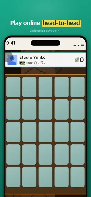 Pair Match Online screenshot 4
