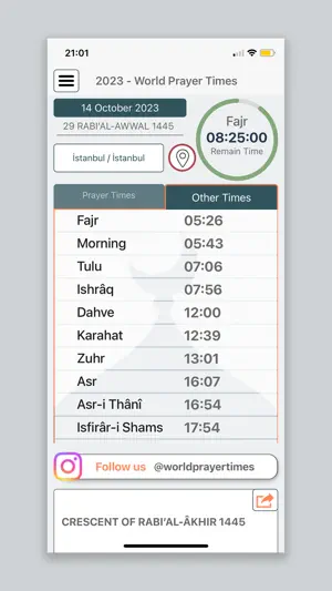 World Prayer Times Pro screenshot 3
