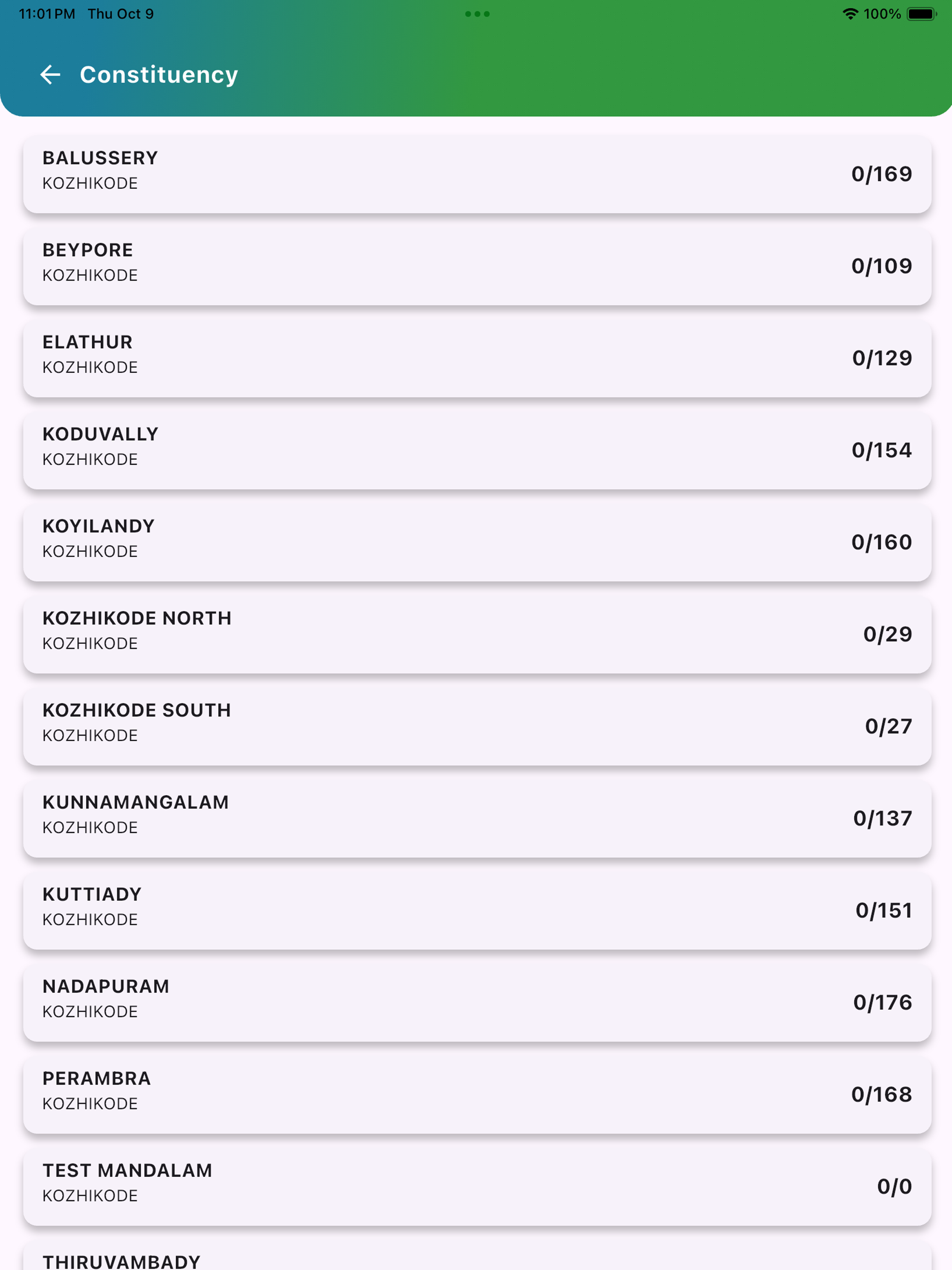 LEAGUE CENTRE APP