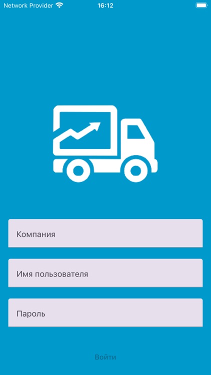 MSS.Доставка