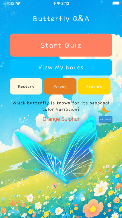 Screenshot #2 pour Butterfly Q&A