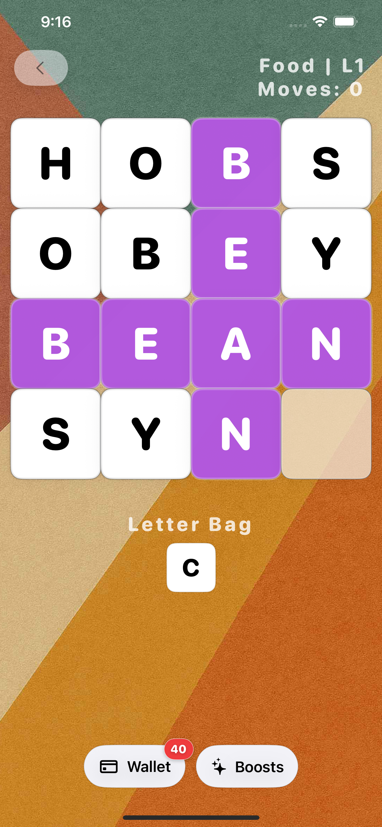 Sqword