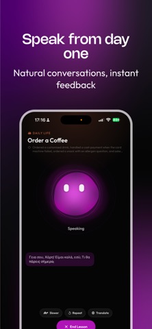 Nula: AI Language Coach Screenshot 3 of 5
