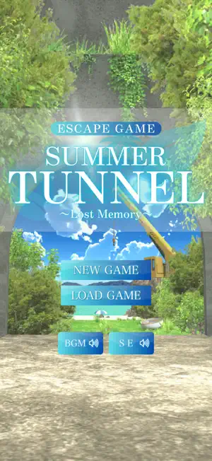 Escape Game: SUMMER TUNNEL screenshot 1