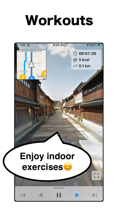 StreetView Map : StreetWatcher