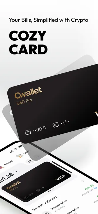 CozyWallet : capture d’écran 2 sur 7