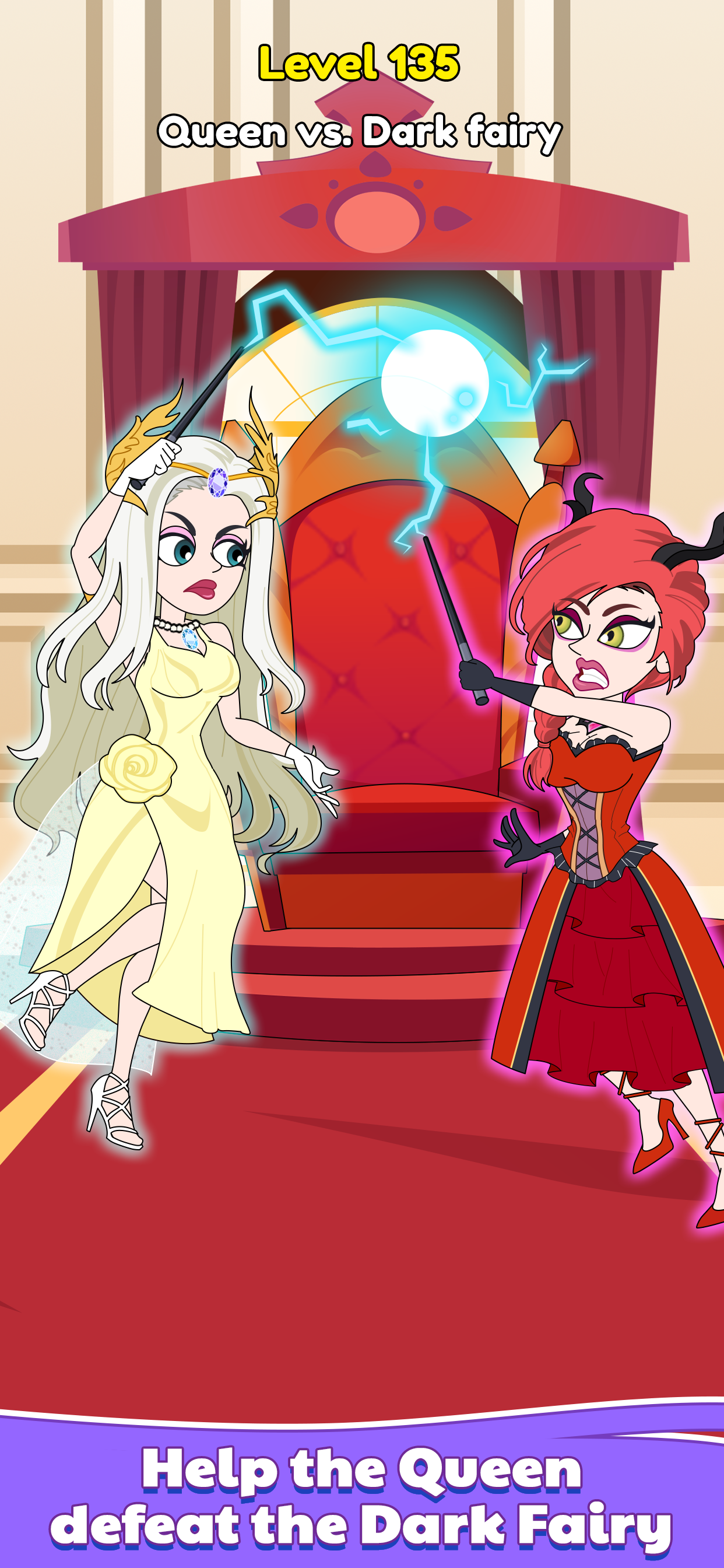Kingdom Puzzle screenshot 4